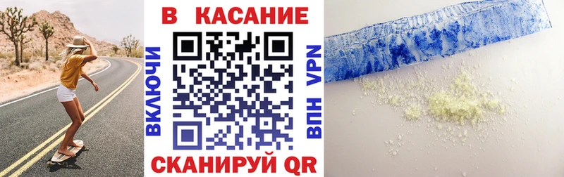 Где купить наркотики Ростов-на-Дону Гашиш  COCAIN  МЕФ  Каннабис 