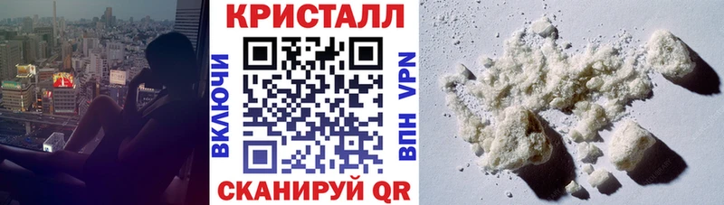 Амфетамин 97%  нарко площадка состав  Ростов-на-Дону 