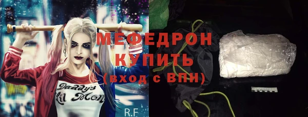 наркотики Мегион