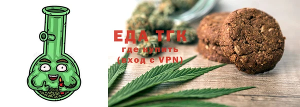 наркотики Мегион
