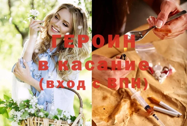 прущий лед Иннополис