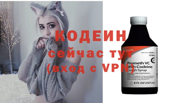мескалин Лиски