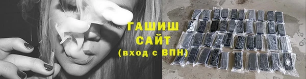 таблы Медвежьегорск