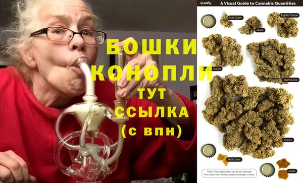 таблы Медвежьегорск