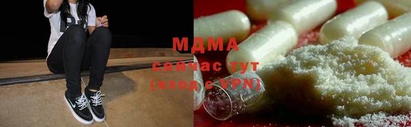 таблы Медвежьегорск