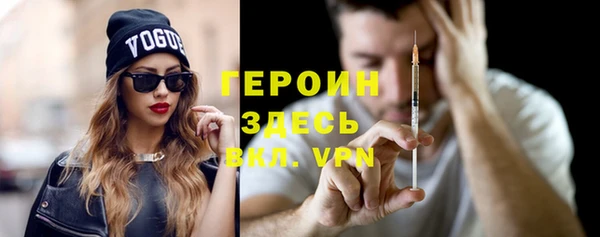 таблы Медвежьегорск