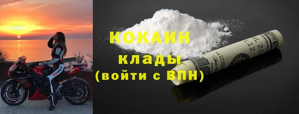 таблы Медвежьегорск