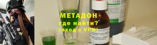 таблы Медвежьегорск