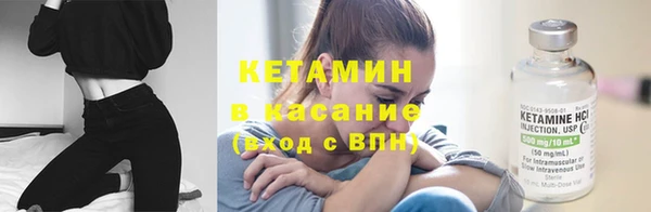 наркотики Мегион