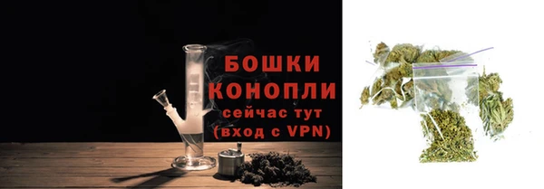 наркотики Мегион