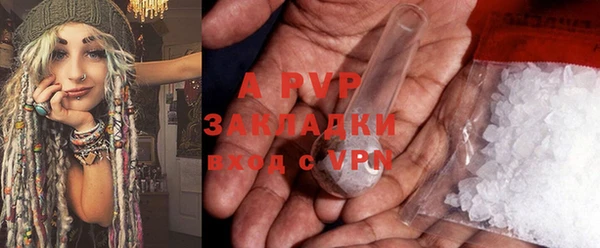 наркотики Мегион