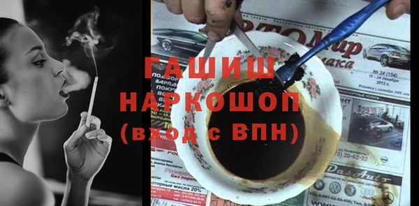 кокаин колумбия Коряжма