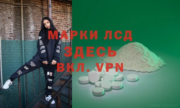 наркотики Мегион