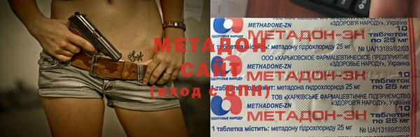 таблы Медвежьегорск