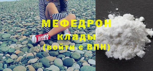 таблы Медвежьегорск