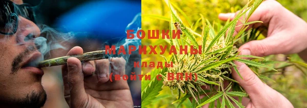 таблы Медвежьегорск