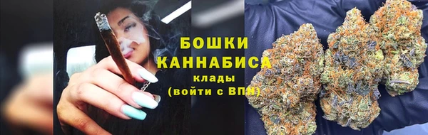 наркотики Мегион