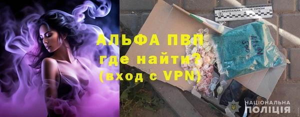 наркотики Мегион