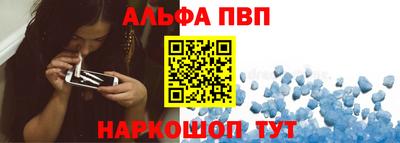 каннабис Балашиха