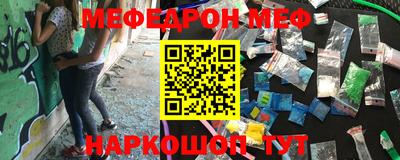 каннабис Балашиха