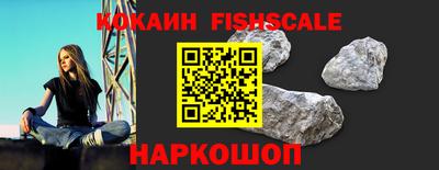 кокс Камышлов