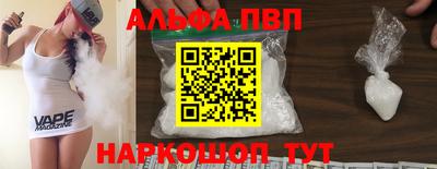 прущая мука Кандалакша