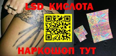 прущая мука Кандалакша
