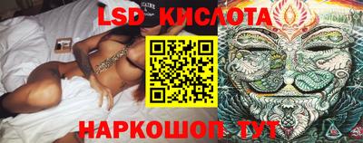 прущая мука Кандалакша