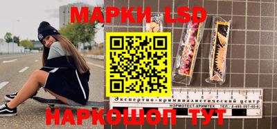 кокс Камышлов