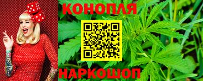 индика Канаш