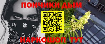 кокс Камышлов