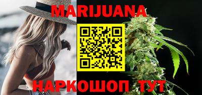 кокс Камышлов