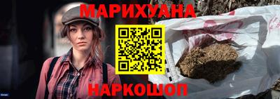 индика Канаш