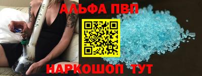 кокс Камышлов