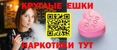 индика Канаш