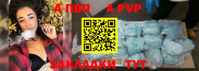 индика Канаш