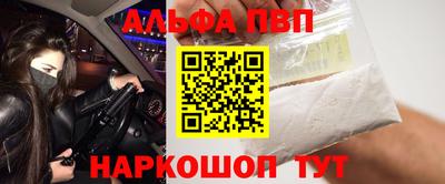 индика Канаш
