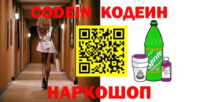 индика Канаш