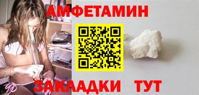 индика Канаш