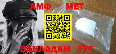 каннабис Балашиха