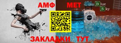 каннабис Балашиха