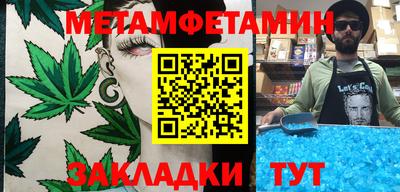 индика Канаш