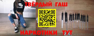 прущая мука Кандалакша