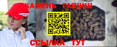 альфа пвп Кимры
