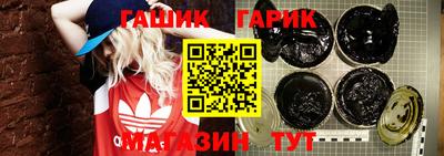 MESCALINE Балаково