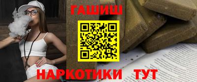 кокс Камышлов