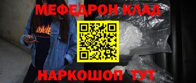кокаин перу Кингисепп
