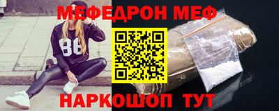 каннабис Балашиха