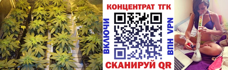 ТГК Wax  продажа наркотиков  Ростов-на-Дону 