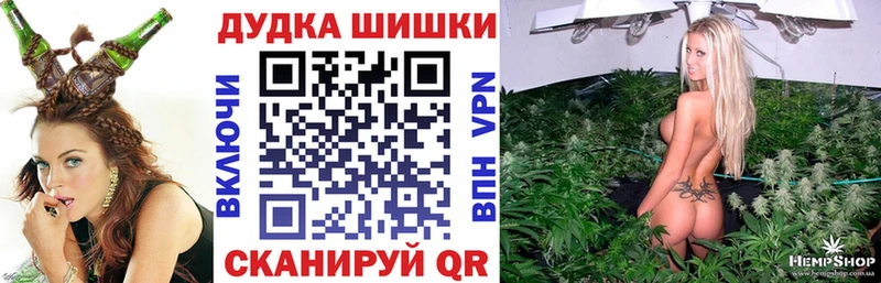 Каннабис ГИДРОПОН  МЕГА ONION  Ростов-на-Дону 